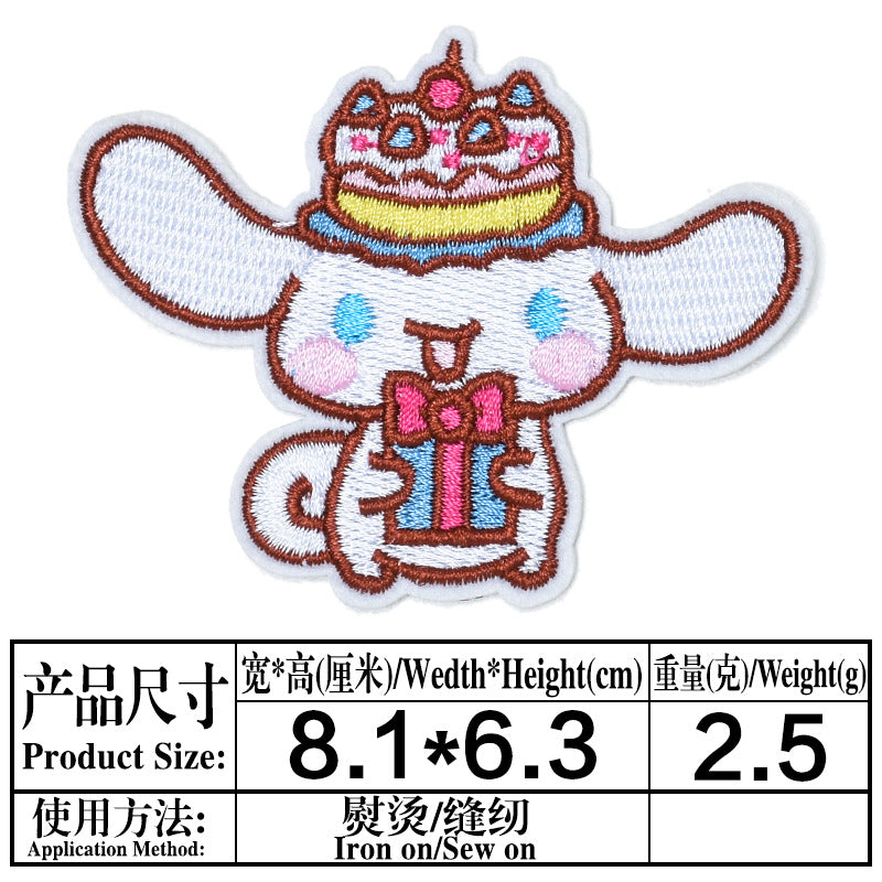 Wholesale DIY  Patch Cartoon Character Turtle Hat Clothes Decoration